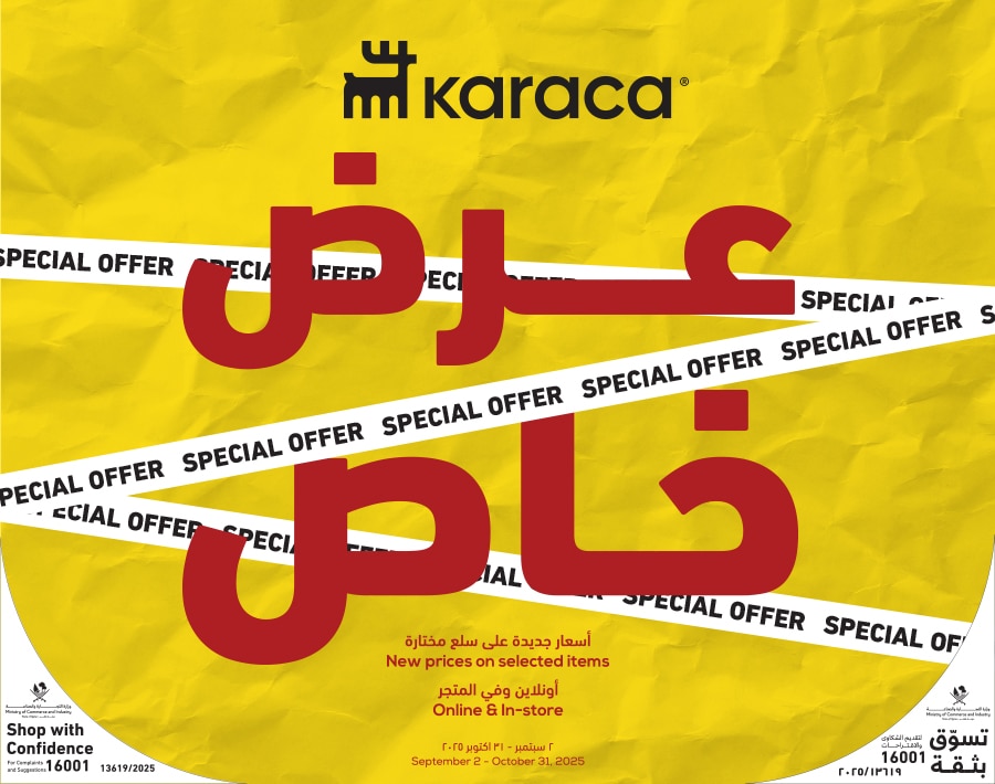 Karaca Special Offer 2025