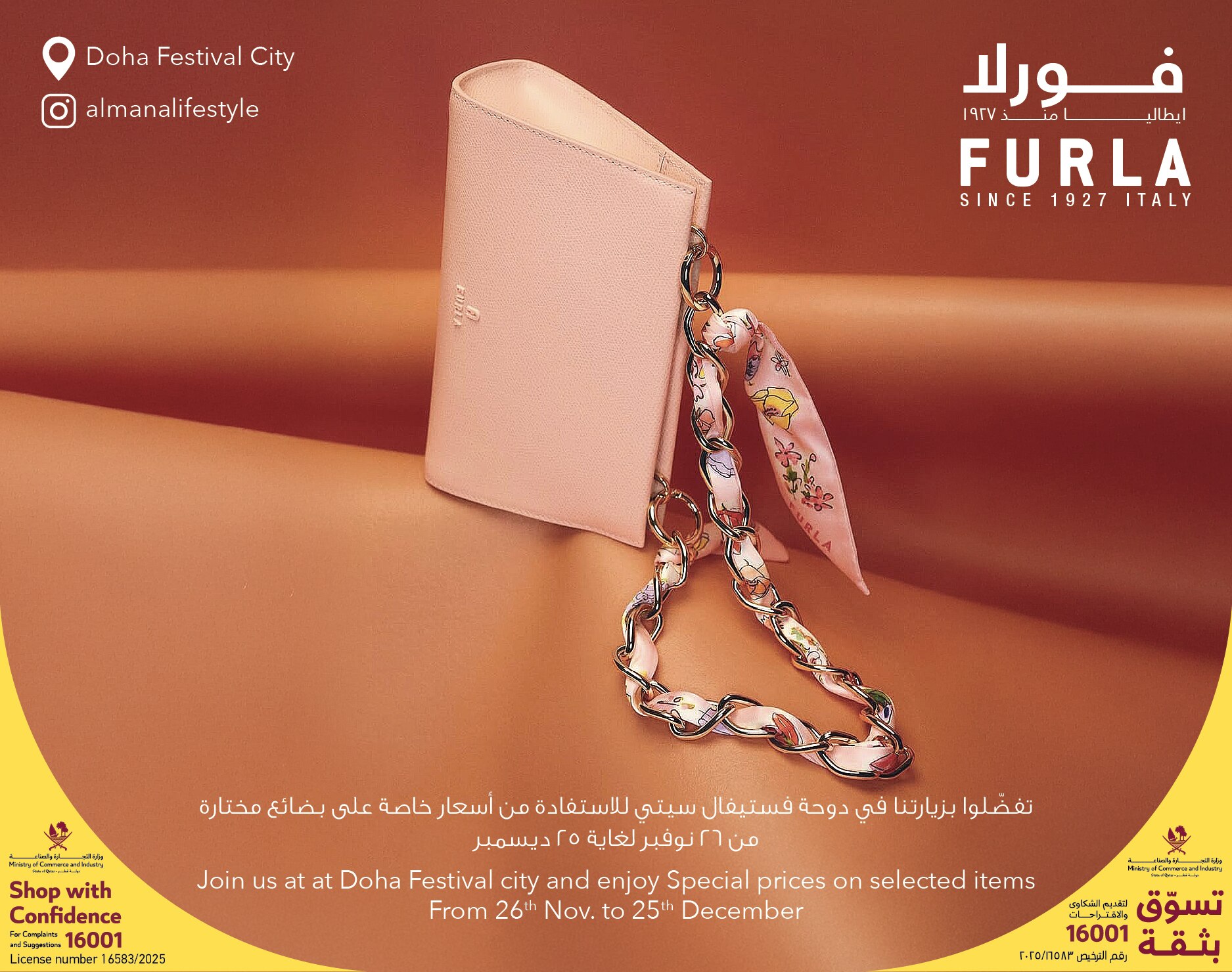 Furla Super Sale Offer