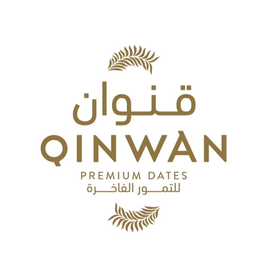 قنوان للتمور