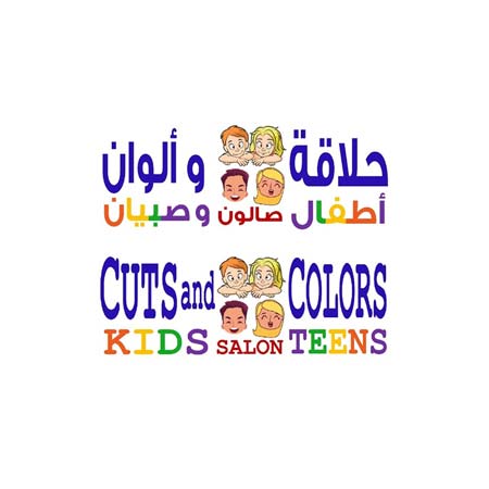 Cuts and Colors Kids Salon